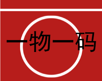 防偽標(biāo)簽廠家在售后服務(wù)中的作用是什么？如何優(yōu)化服務(wù)？